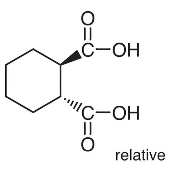 trans-1,2-Cyclohexanedicarboxylic Acid CAS 2305-32-0 Purity ≥98.0% (HPLC) Lurasidone Hydrochloride Intermediate